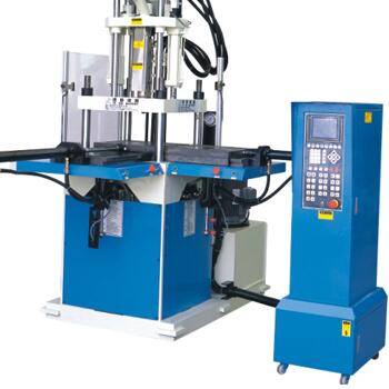 塑料注射成型機進口報關案例斯